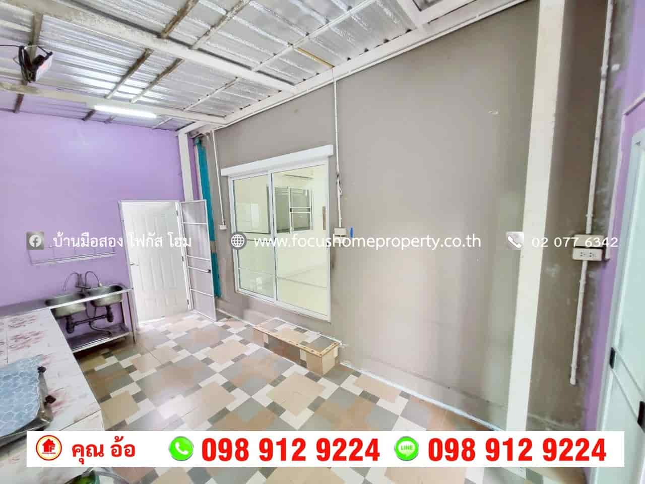 ขาย บ้านเดี่ยว หมู่บ้านภัสสร 26 ราชพฤกษ์-ติวานนท์